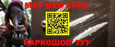 PSILOCYBIN Ирбит