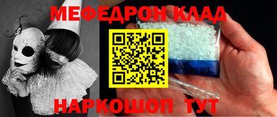 винт Заволжье