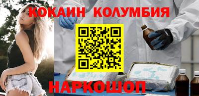 эйфоретик Жуковский