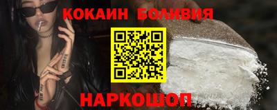 эйфоретик Жуковский