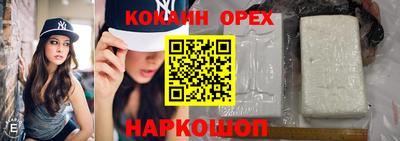 эйфоретик Жуковский
