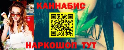 соль ск Ипатово