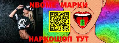 эйфоретик Жуковский