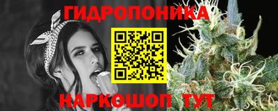 мяу мяу кристалл Заводоуковск