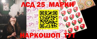 винт Заволжье