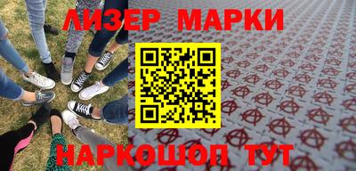 винт Заволжье