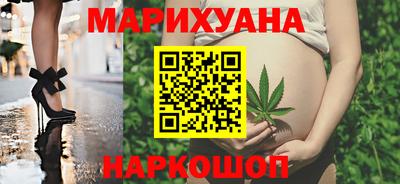 винт Заволжье