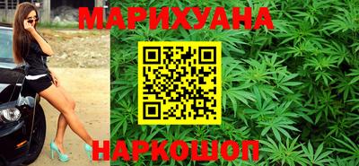 эйфоретик Жуковский