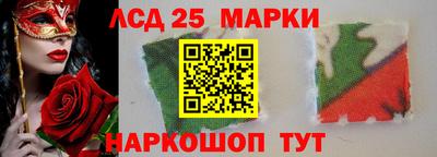 винт Заволжье