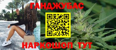 эйфоретик Жуковский