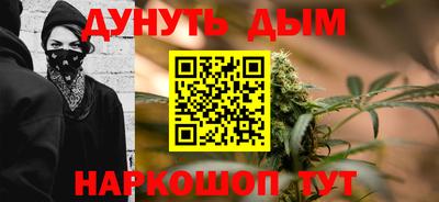 винт Заволжье