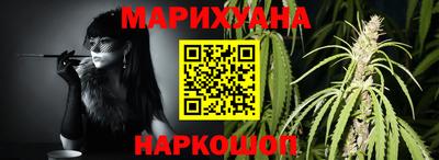 эйфоретик Жуковский