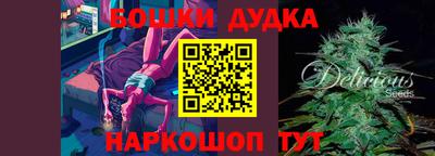 винт Заволжье