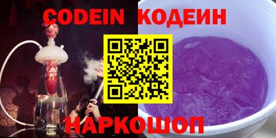 эйфоретик Жуковский