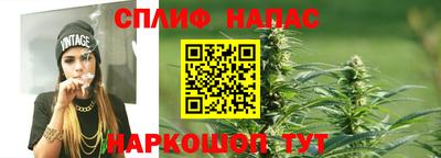 мяу мяу кристалл Заводоуковск