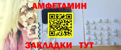 эйфоретик Жуковский