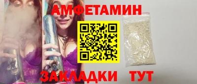 эйфоретик Жуковский