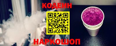 эйфоретик Жуковский