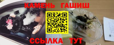 эйфоретик Жуковский