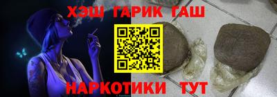 эйфоретик Жуковский