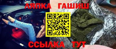 эйфоретик Жуковский